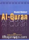 Al-Quran / Mucizatı Kuraniye (Malayaca)