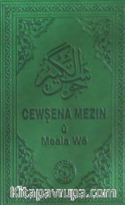 Cewşena Mezin u Meala We