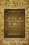 Maneviyat Yolcusunun El Kitabı (Mevaddu'l - Gaysiyye)