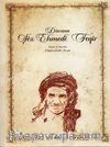 Diwana Şex Ehmede Feqir