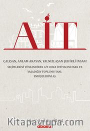 Ait