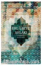 Ehl-i Beyt Ahlakı