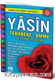 Orta Boy Yasin-i Şerif Seçme Dualı Fihristli (Mavi) (072)