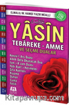 Orta Boy Yasin-i Şerif Seçme Dualı Fihristli (Pembe) (072)