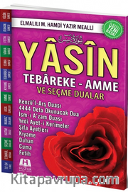 Orta Boy Yasin-i Şerif Seçme Dualı Fihristli (Pembe) (072)