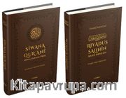 Qur'an u Hadis Seti (2 Kitap)