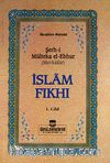 İslam Fıkhı (Mülteka) (4 Cilt - 2.hm)