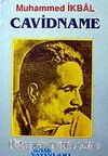 Cavidname
