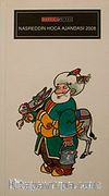 Nasreddin Hoca Ajandası 2008