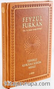 Feyzü'l Furkan Tefsirli Kur'an-ı Kerim Meali (Büyük Boy - Sadece Meal - Mıklepli) Taba