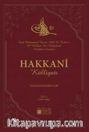 Hakkani Külliyatı Cilt 1