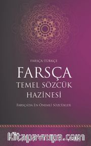 Farsça Temel Sözcük Hazinesi