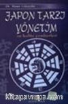 Japon Tarzı Yönetim