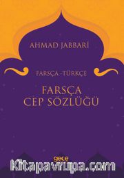Farsça Cep Sözlüğü