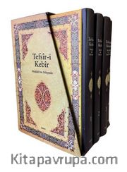 Tefsir-i Kebir 4 Cilt Takım Orta Boy