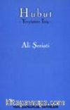 Hubut -Yeryüzüne İniş-