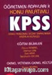 KPSS Öğretmen Adayları İçin Konu Anlatımlı