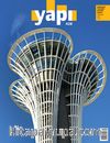 Yapı Dergisi Temmuz 2017 Sayı 428