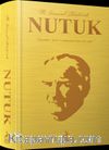 Nutuk