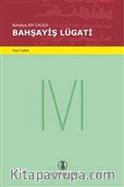 Bahşayiş Lügati