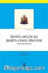 Seyfü'l-Müluk ile Bediü'l-Cemal Hikayesi (Kırım Karay Rivayeti)