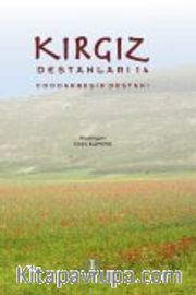 Kırgız Destanları 14 / Coodarbeşim Destanı