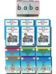Düz Yazı Okuma Yazma Seti (12 Kitap)