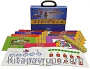 ZAS - Zihin Aktivasyon Sistemi (1. Sınıf)