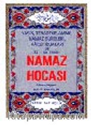 Cep Namaz Hocası (Namaz-003)