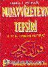 Muavvizeteyn Tefsiri (Tasavvuf-023)