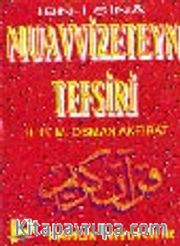Muavvizeteyn Tefsiri (Tasavvuf-023)