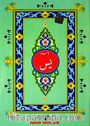 Arapça Yasin (Yas-055)(41 Yasin,Bilgisayar Hatlı, 4 Renkli, Şamua, Dergi)