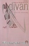 Divan / Kiğılı Şeyh Selim Efendi