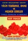 Kur'an Meclislerinde Okunan Yasin, Tebareke, Amme ve Meşhur Sureler (Yas-038) (Türkçe Okunuşları ve Manaları)