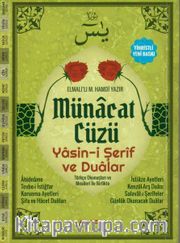 Münacat Cüzü Yasin-i Şerif ve Dualar Çanta Boy (Kod:AYFA166)