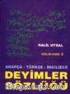 Deyimler Sözlüğü