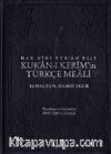 Hak Dini Kur'an Dili Kur'an-ı Kerim'in Türkçe Meali (11x16)