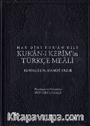 Hak Dini Kur'an Dili Kur'an-ı Kerim'in Türkçe Meali (11x16)