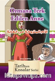 Ormana Terk Edilen Anne