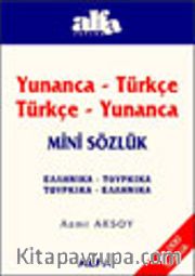 Yunanca-Türkçe Türkçe-Yunanca Mini Sözlük