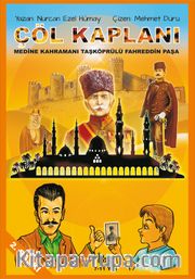 Çöl Kaplanı (Çocuklar İçin)