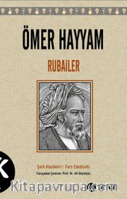 Rubailer
