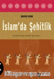 İslam'da Şehitlik