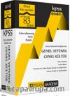 2018 KPSS Genel Yetenek Genel Kültür Konu Anlatımlı Modüler Set (7 Kitap)