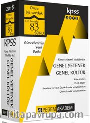 2018 KPSS Genel Yetenek Genel Kültür Konu Anlatımlı Modüler Set (7 Kitap)