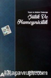 Şiilik ve Humeynicilik