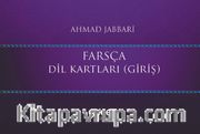 Farsça Dil Kartları Giriş