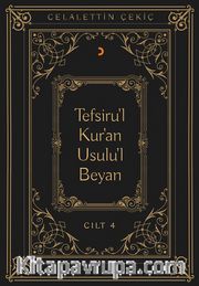 Tefsiru’l Kur’an Usulu’l Beyan (Cilt 4)