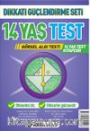14 Yaş Test Görsel Algı Seti / 14 Yaş Test Kitapçığı
