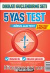 5 Yaş Test Görsel Algı Seti / 5 Yaş Test Kitapçığı